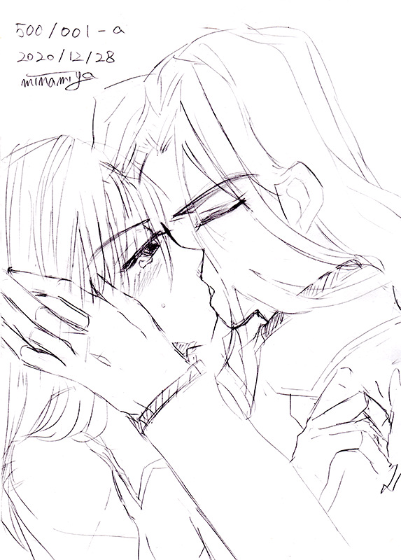 20201228112100-admin.png